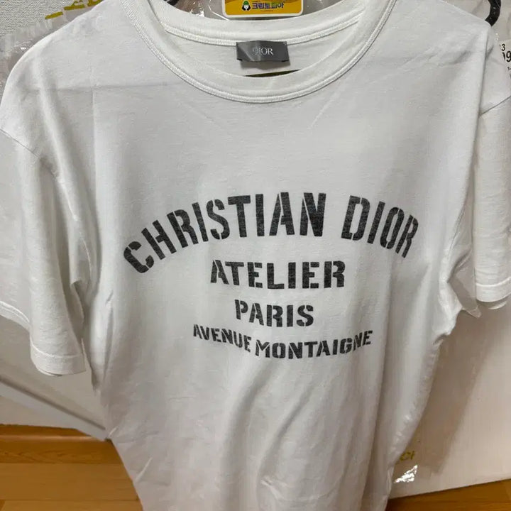 [BUNJANG] Christian Dior Atelier Logo Short Sleeve T-Shirt White M / 디올 아뜰리에 반팔티