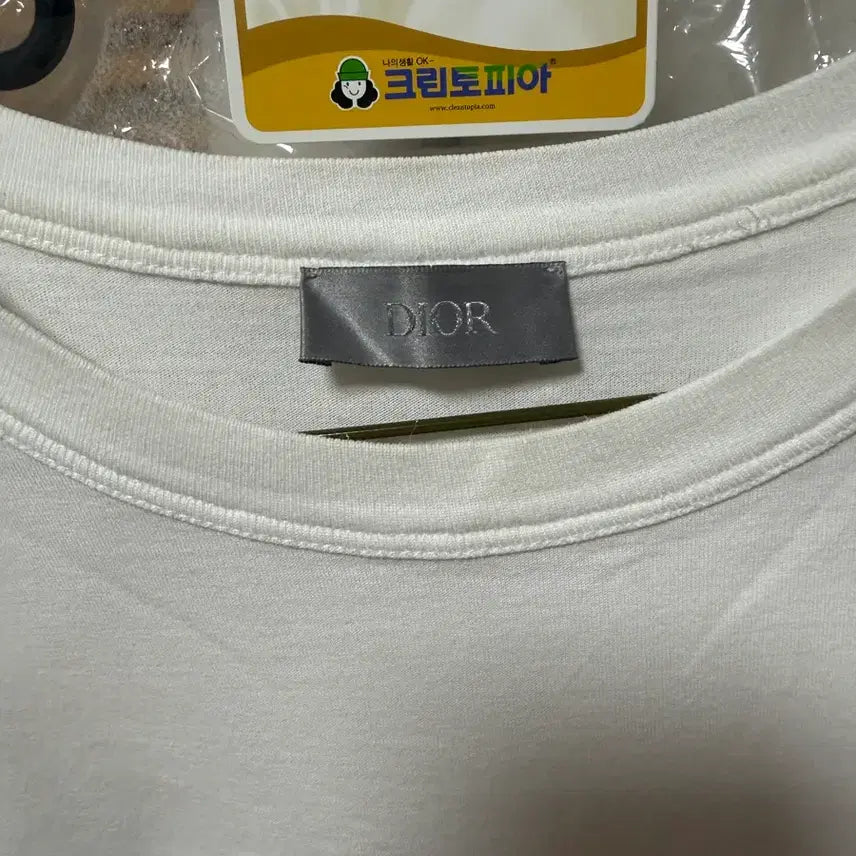[BUNJANG] Christian Dior Atelier Logo Short Sleeve T-Shirt White M / 디올 아뜰리에 반팔티