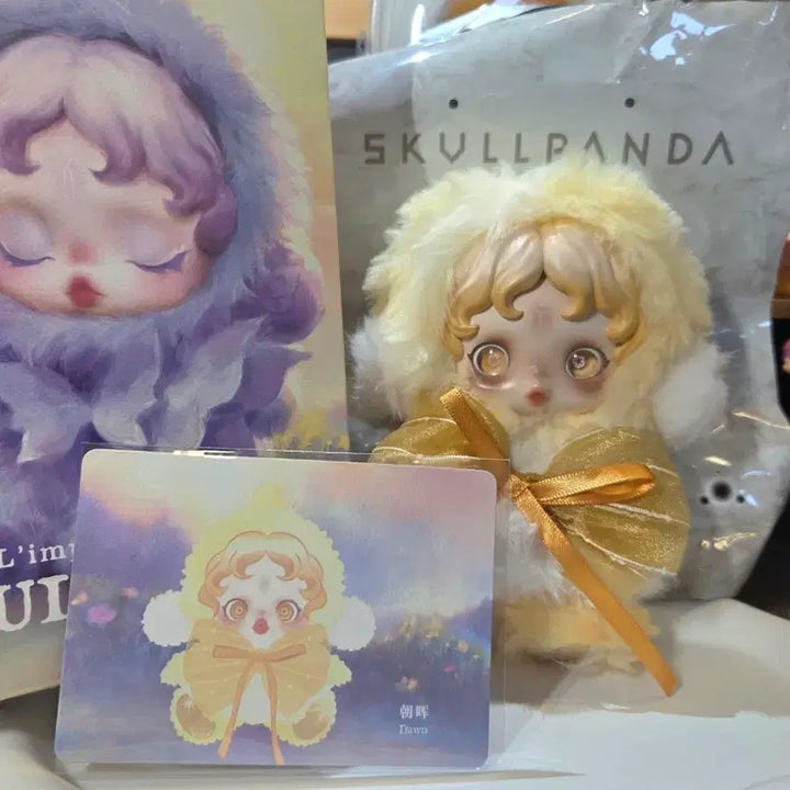 [BUNJANG] Popmart Skullpanda Light Garden Series Figure Keychain / 팝마트 스컬판다 빛의 정원 시리즈 인형 키링