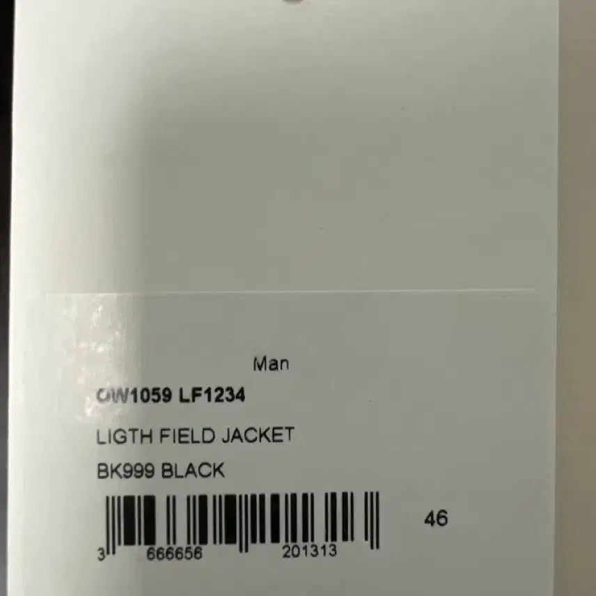 [BUNJANG] Lemaire Light Field Jacket Black Size 46 / 르메르 라이트 필드자켓 46