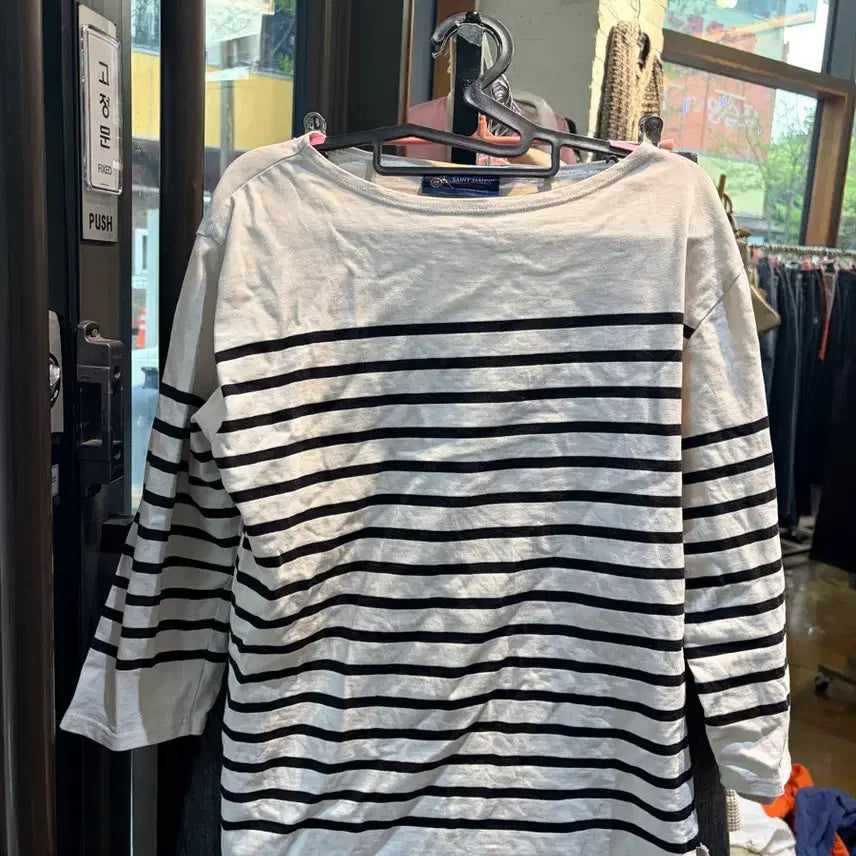 [BUNJANG] Saint James Striped Long Sleeve T-shirt / 세인트제임스 스트라이프 긴팔 티셔츠