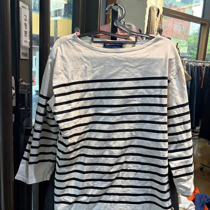 [BUNJANG] Saint James Striped Long Sleeve T-shirt / 세인트제임스 스트라이프 긴팔 티셔츠