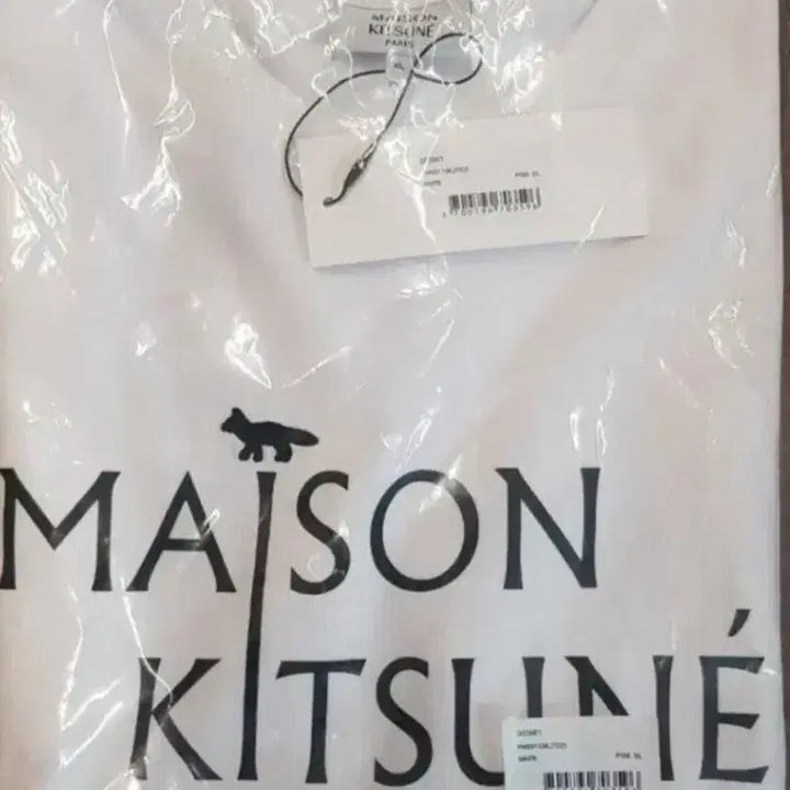 [BUNJANG] Maison Kitsuné Short Sleeve T-Shirt / 신상 메종키츠네 반팔티