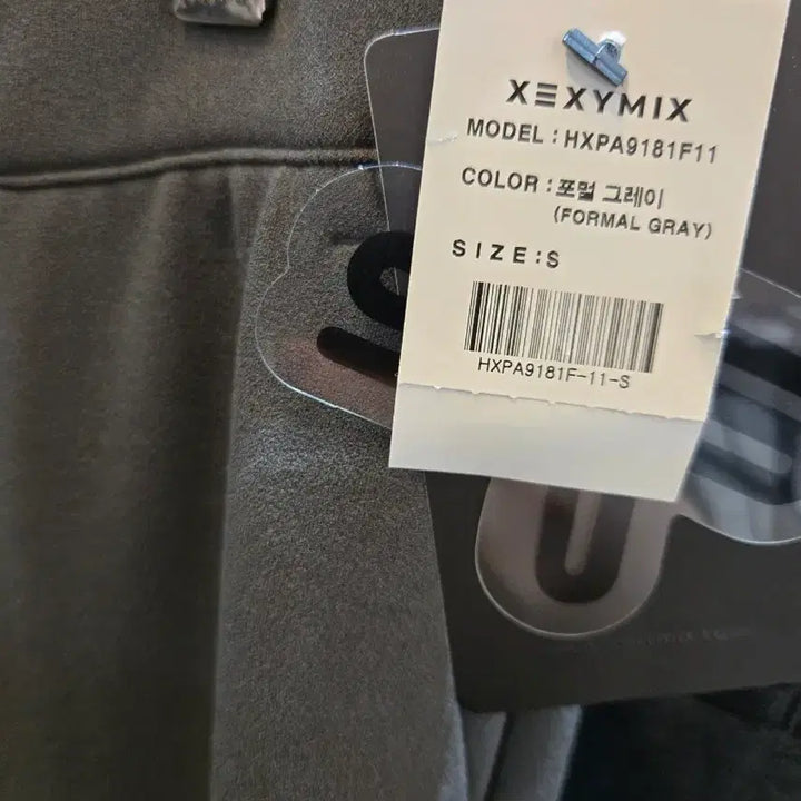 [BUNJANG] Xexymix Grey Slacks Pants - Size S / 젝시믹스 그레이 슬랙스 바지 S 특가 상품