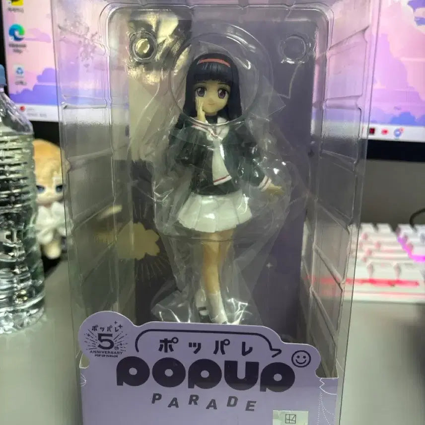 [BUNJANG] Cherry Parade Jisoo Daidouji Tomoyo Sealed Figure / 체리 팝업 퍼레이드 지수 다이도우지 토모요(미개봉)