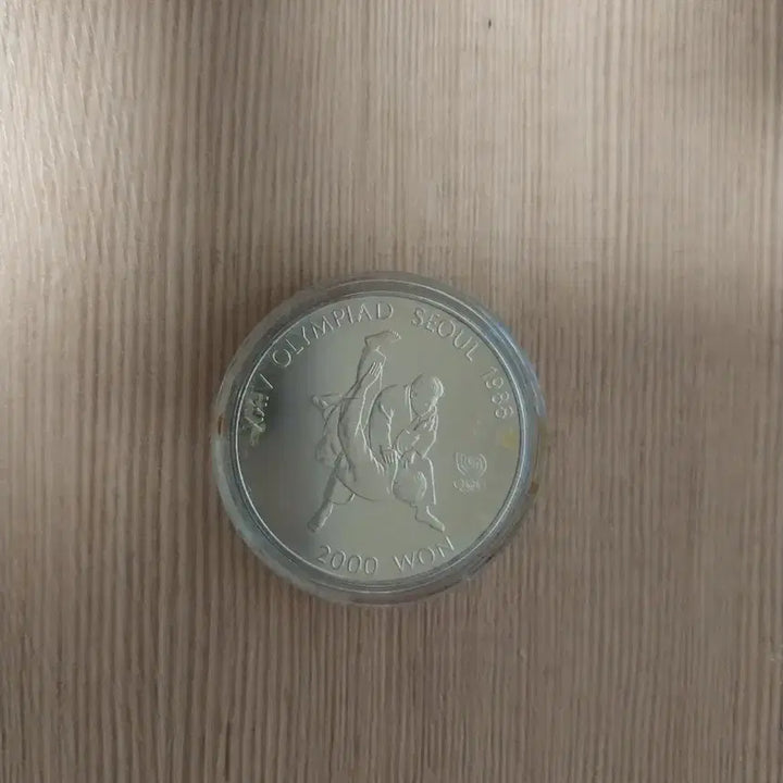 [BUNJANG] 1988 Seoul Olympics 2000 Won Commemorative Coin / 88 서울올림픽 2000원 기념주화