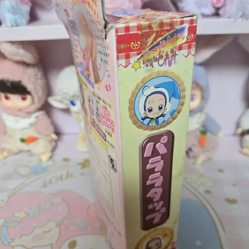 [BUNJANG] Ojamajo Doremi Parara Tap Vintage Toy / 꼬마마법사레미 고전완구 파랄라탭