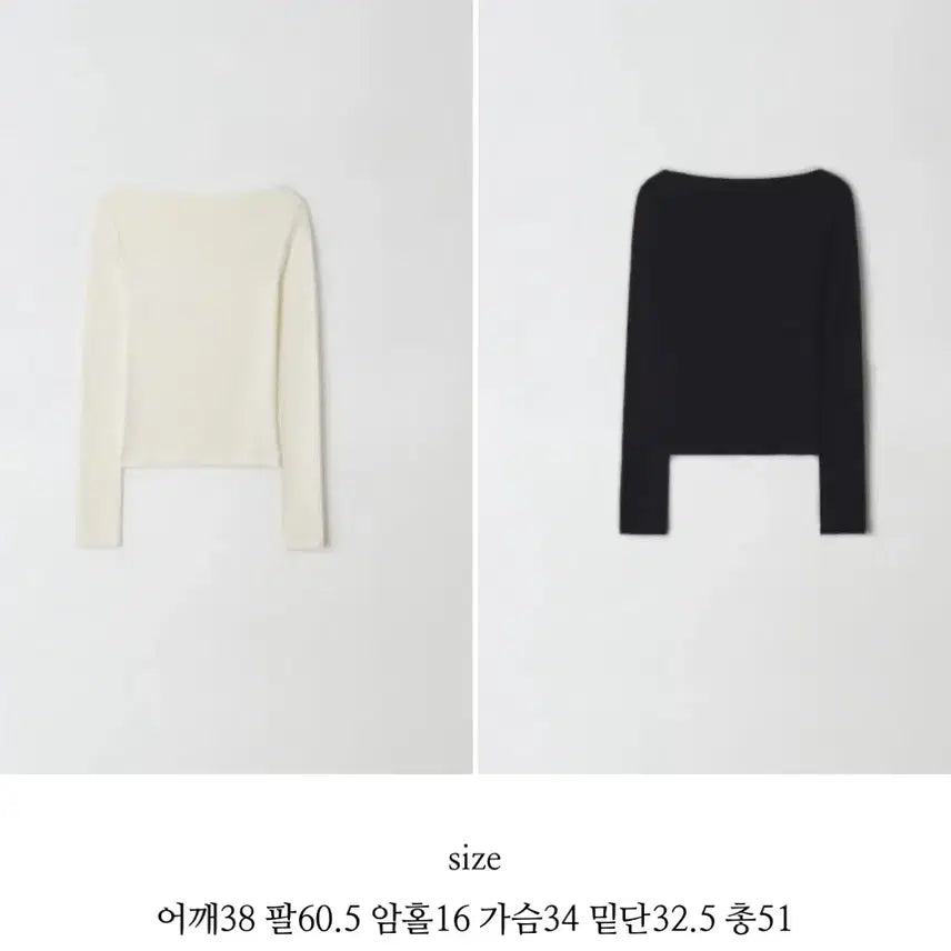 [BUNJANG] 베르니마켓 오프숄더 보트넥 티 (플로우 티) / 베르니마켓 오프숄더 보트넥 티 (플로우 티)