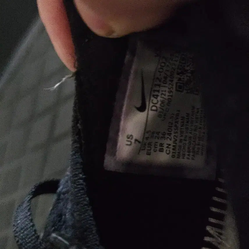 [BUNJANG] Nike Air VaporMax 240mm Sneakers / 나이키 에어 베이퍼맥스  240mm
