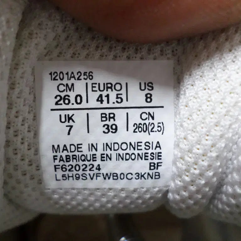[BUNJANG] Asics Gel-1130 White Sneakers / 후루룩구제 260 아식스 젤1130 화이트 운동화 중고 신발