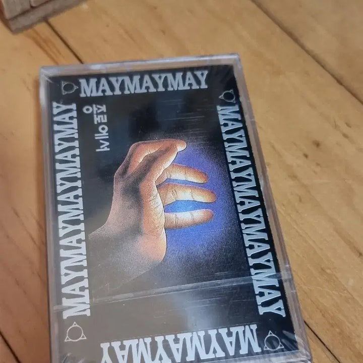 [BUNJANG] May Sealed Cassette Tape / 오월 미개봉 카세트 테이프 판매합니다