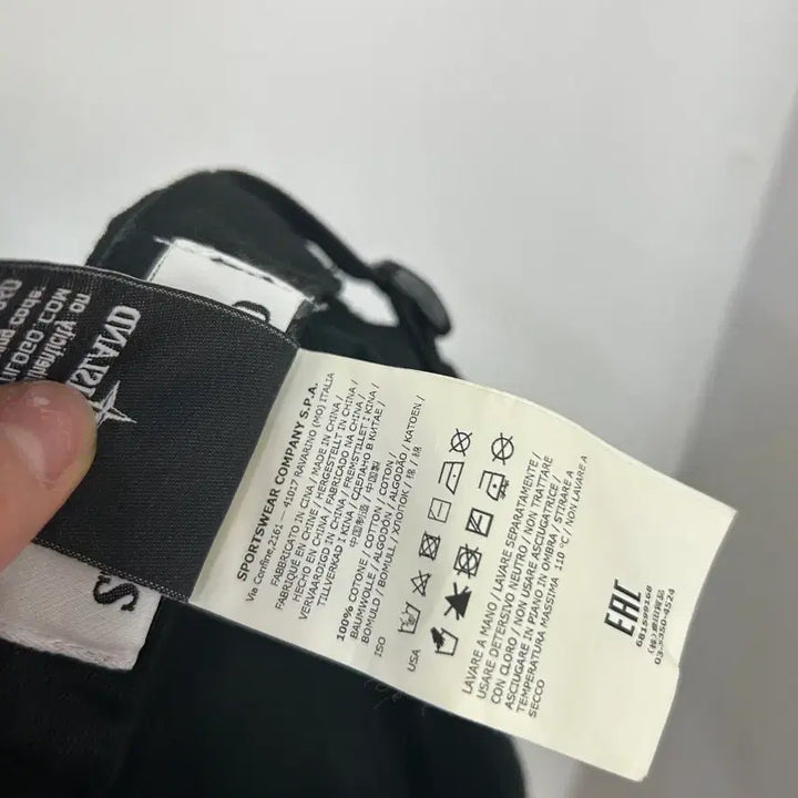 [SOLD OUT] 스톤아일랜드 블랙 볼캡 XL