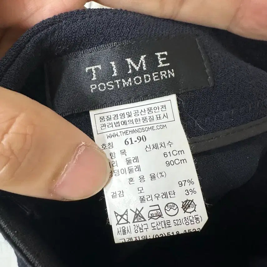 [BUNJANG] System Time Navy Banding Pants Size 61-90 / 한섬 타임 밴딩 네이비 팬츠 61-90