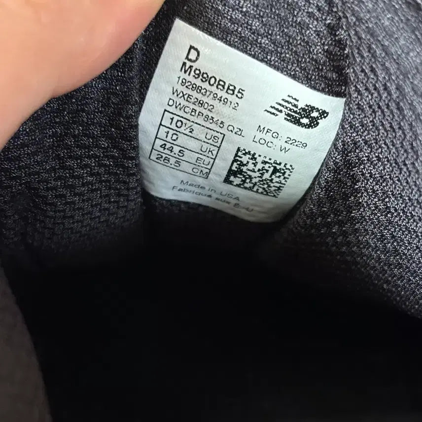 [BUNJANG] New Balance 990v5 All Black Sneakers / 뉴발란스990v5 올블랙 285