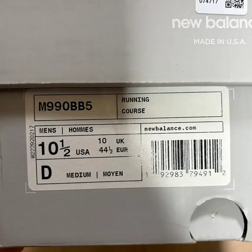 [BUNJANG] New Balance 990v5 All Black Sneakers / 뉴발란스990v5 올블랙 285