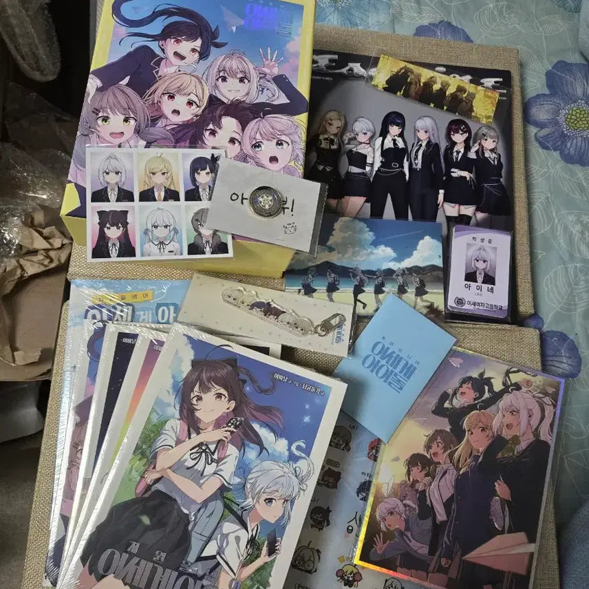 [BUNJANG] Isegye Idol Chasedol Bundle Set / 이세돌 차세돌 일괄 (이세계아이돌 마세돌 이세페