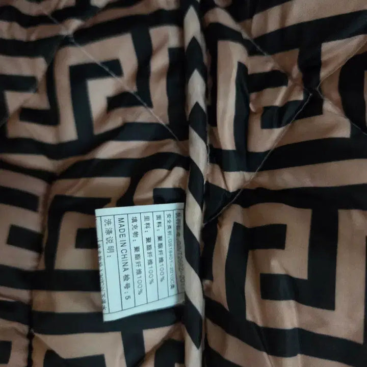[BUNJANG] Quilted Vest Pattern / 퀼팅 누빔 조끼 패턴 배색