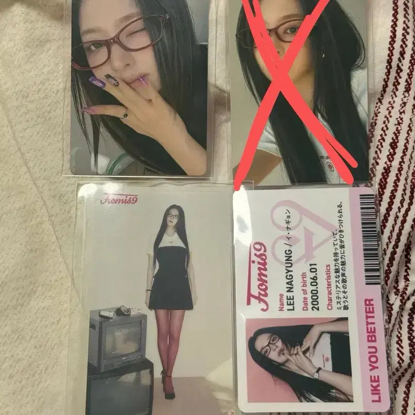 [SOLD OUT] 프로미스나인 일본 앨범 이나경 포카 세트 타워레코드 라쿠텐