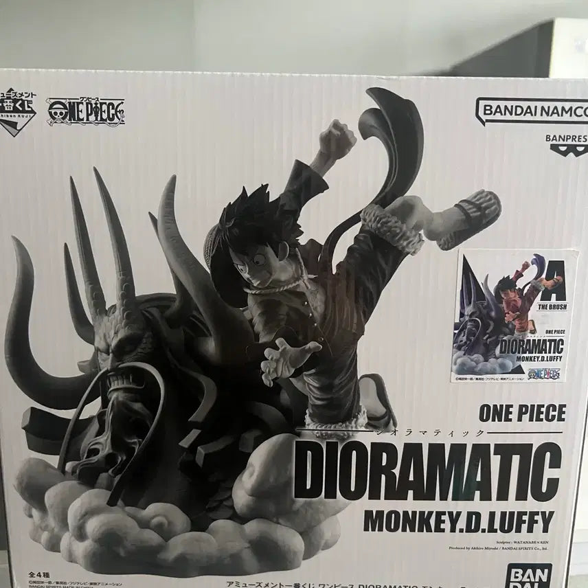 [BUNJANG] Banpresto One Piece Dramatic Monkey D. Luffy Figure / 반프레스토 원피스 디오라마틱 루피 피규어