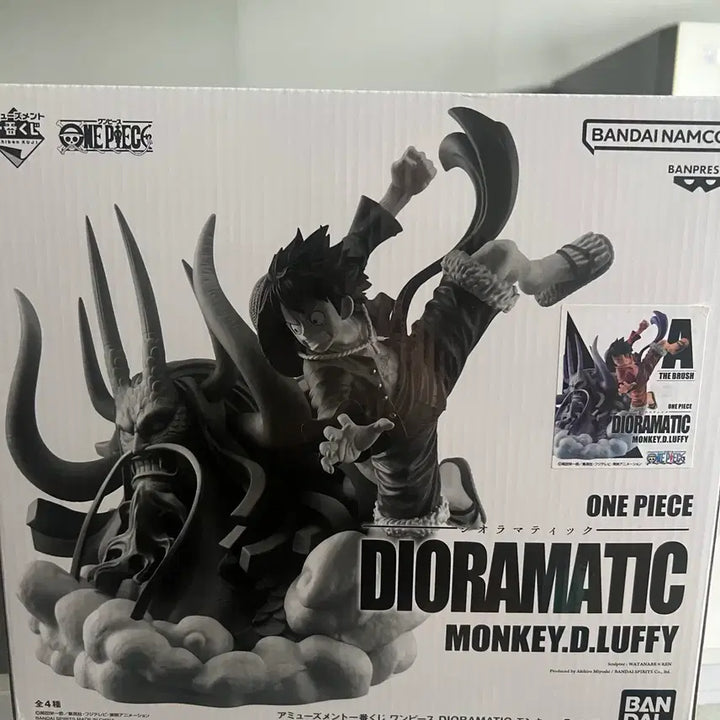 [BUNJANG] Banpresto One Piece Dramatic Monkey D. Luffy Figure / 반프레스토 원피스 디오라마틱 루피 피규어