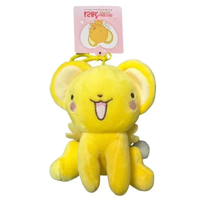 [SOLD OUT] 카드캡터 체리 케르베로스 케로 인형 키링 13cm(택x) 가방고리 캐릭터