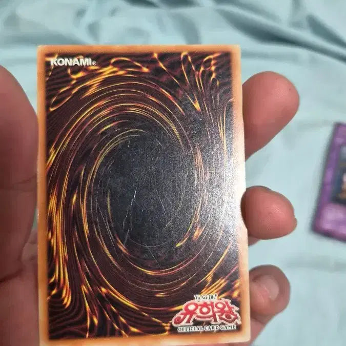 [BUNJANG] Yu-Gi-Oh! Devil Majespecter - Slightly Damaged / 유희왕 데블 마제라 사선시크 (수집용X)