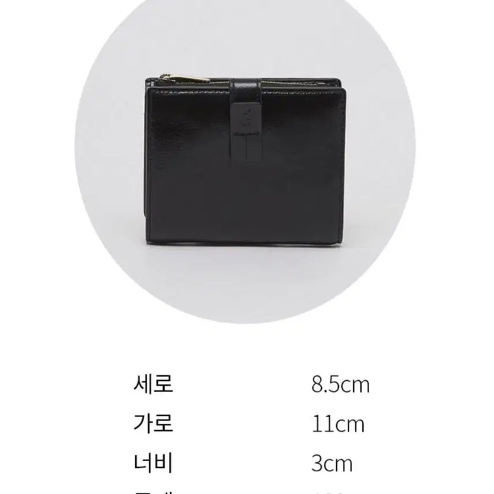 [BUNJANG] Archivepke Essential Wallet Black / 아카이브앱크 에센셜월렛 블랙 새상품