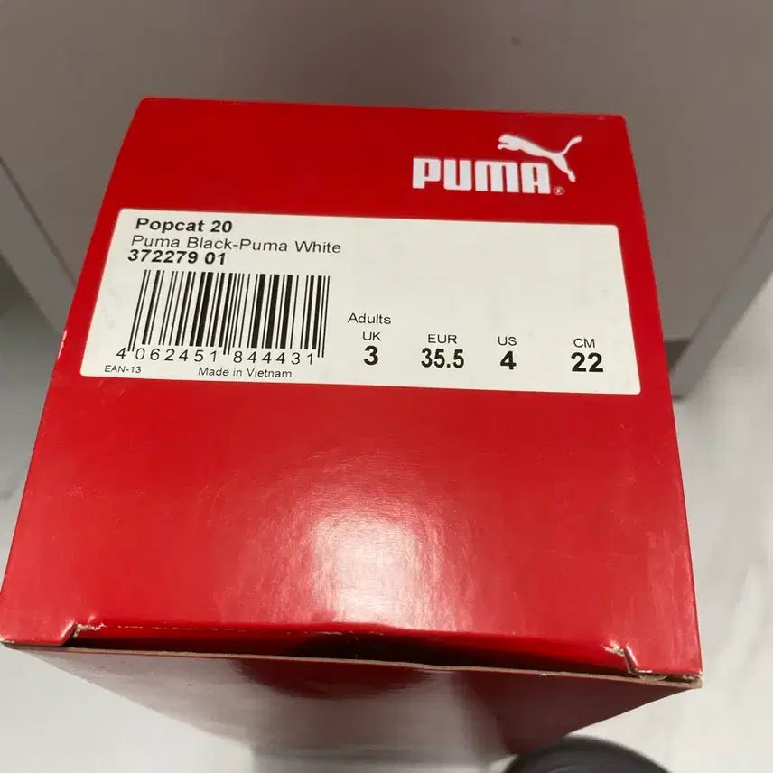 [BUNJANG] Puma Pothcat Slippers Black 220mm / 푸마 팟캣 슬리퍼 블랙 새상품 220mm