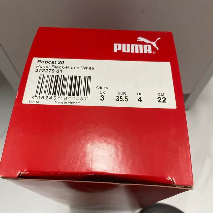 [BUNJANG] Puma Pothcat Slippers Black 220mm / 푸마 팟캣 슬리퍼 블랙 새상품 220mm