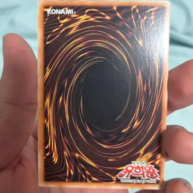 [BUNJANG] Yu-Gi-Oh! Yoma King Dragoon Ultimate Rare (Old) / 유희왕 요마인 킹드라군 (구) 얼티