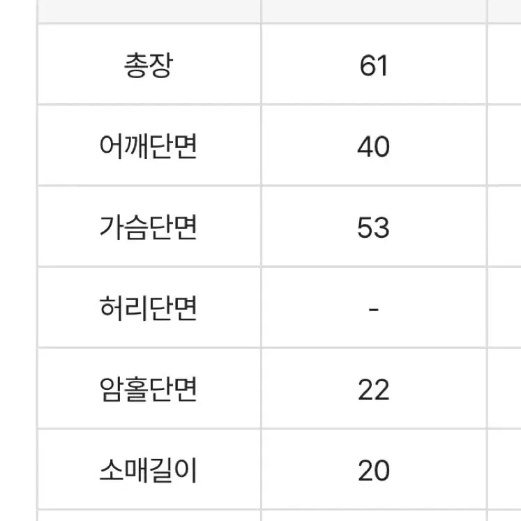 [BUNJANG] 졸업사진 대만 교복 대여 풀세트 / 졸업사진 대만 교복 대여 풀세트
