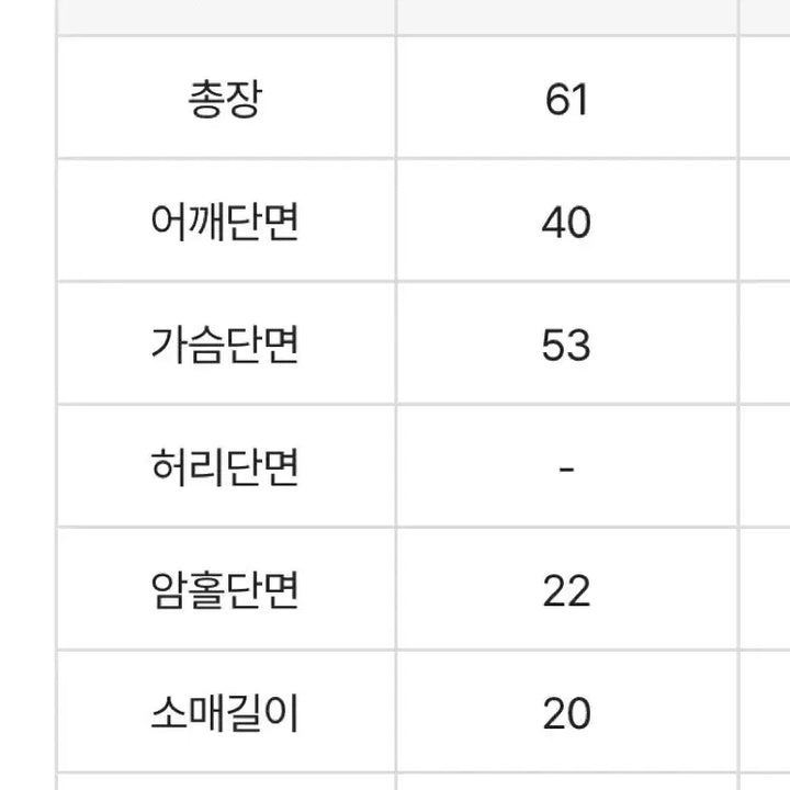 [BUNJANG] 졸업사진 대만 교복 대여 풀세트 / 졸업사진 대만 교복 대여 풀세트