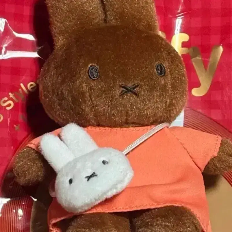 [BUNJANG] Miffy Melanie Miffy Bag Keychain Accessory / 미피 미니백 시리즈 멜라니 미피백 키링