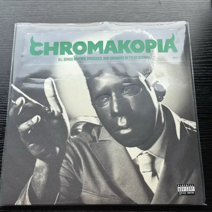 [BUNJANG] Tyler, The Creator Chromakopia LP / 타일러 더 크리에이터 Chromakopia LP