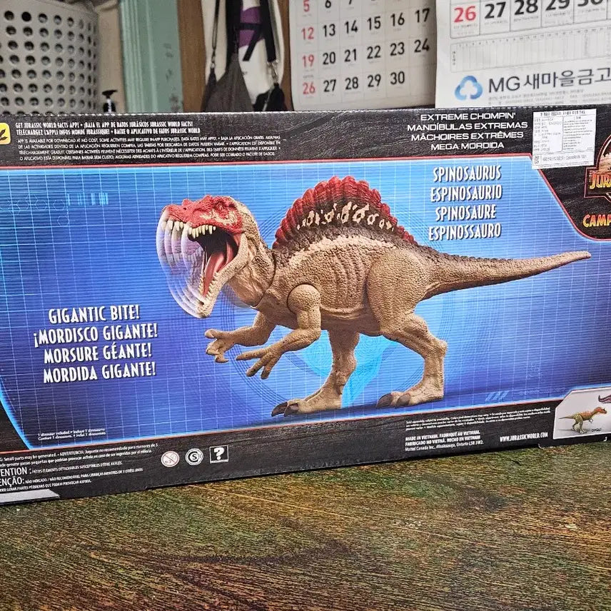 [SOLD OUT] 마텔 쥬라기월드 스피노사우루스