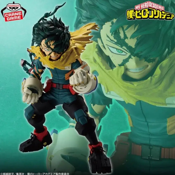 [BUNJANG] Banpresto Midoriya Izuku Final Season Figure / 나히아 미도리야 이즈쿠 파이널 시즌 반프레스토 피규어 양도