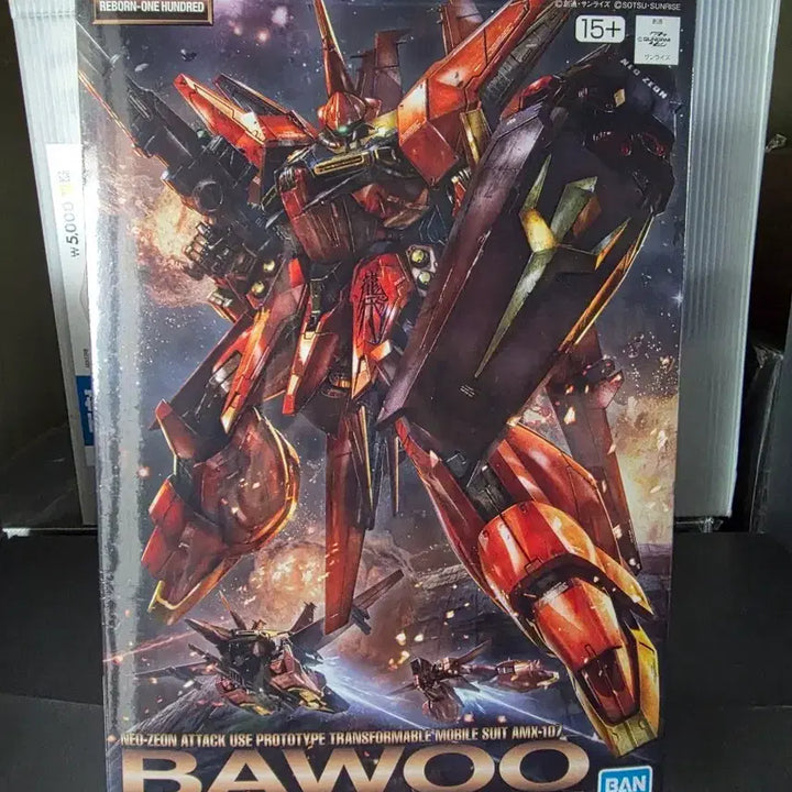 [BUNJANG] RE/100 Bau Sealed Model Kit / RE/100 바우 미개봉 판매합니다.