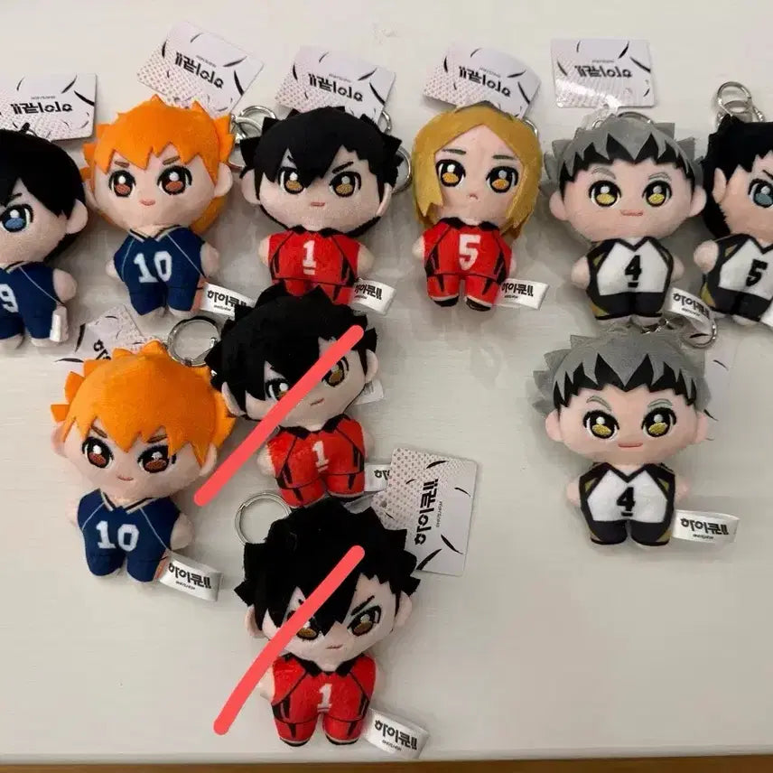 [BUNJANG] Haikyuu!! Character Plush Keychains / [급처] 하이큐 인형 키링 판매