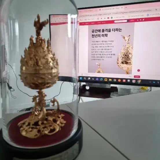 [BUNJANG] Incense Burner 38cm / 향로 한개단가 높이 38    20센치 무게있음