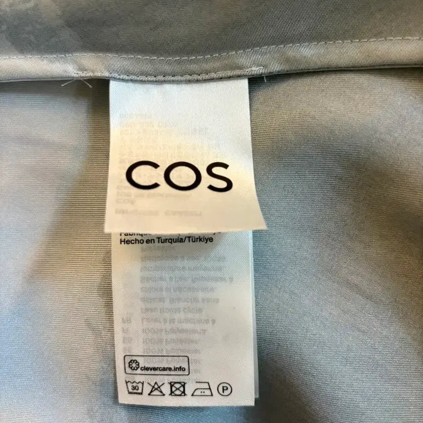 [BUNJANG] Cos 패턴 롱 스커트 / Cos 패턴 롱 스커트