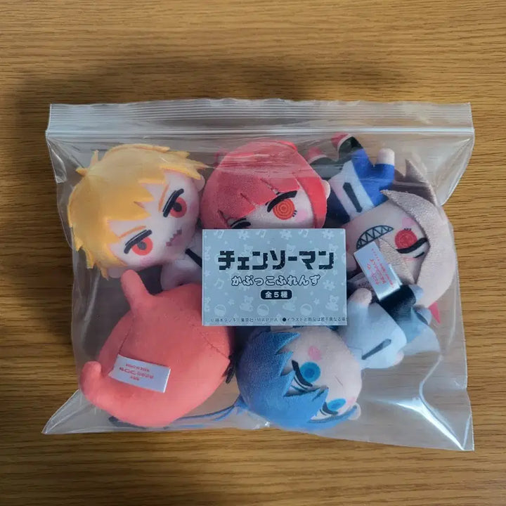 [SOLD OUT] 체인소맨 카푸코 누이 인형 덴지 포치타 아키 파워 마키마 가챠 굿즈