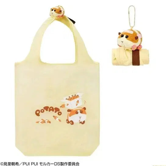 [SOLD OUT] 신품) 모루카 장바구니 어께 위의 마스코트 포테토 굿즈 인형 키링