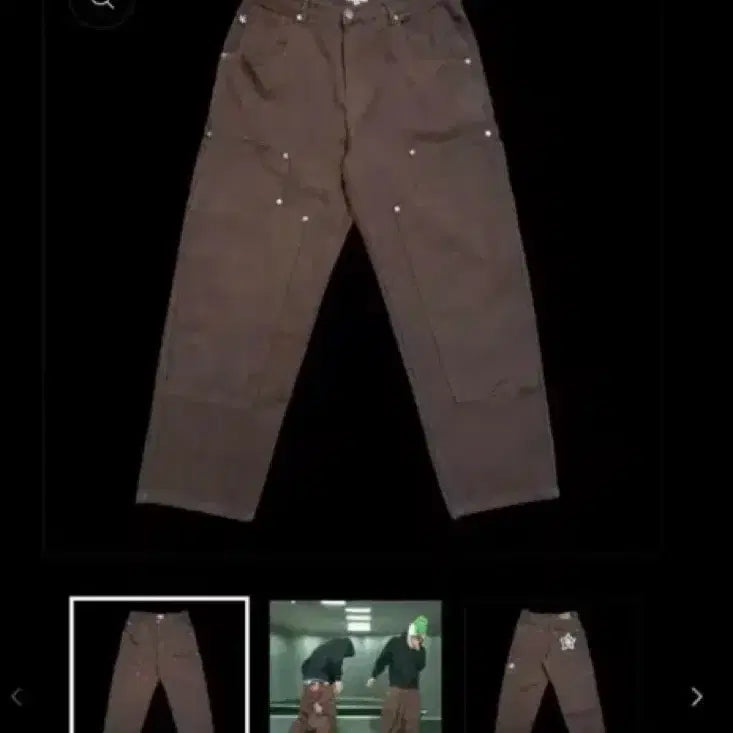 [SOLD OUT] 스타팀 더블니 브라운 32