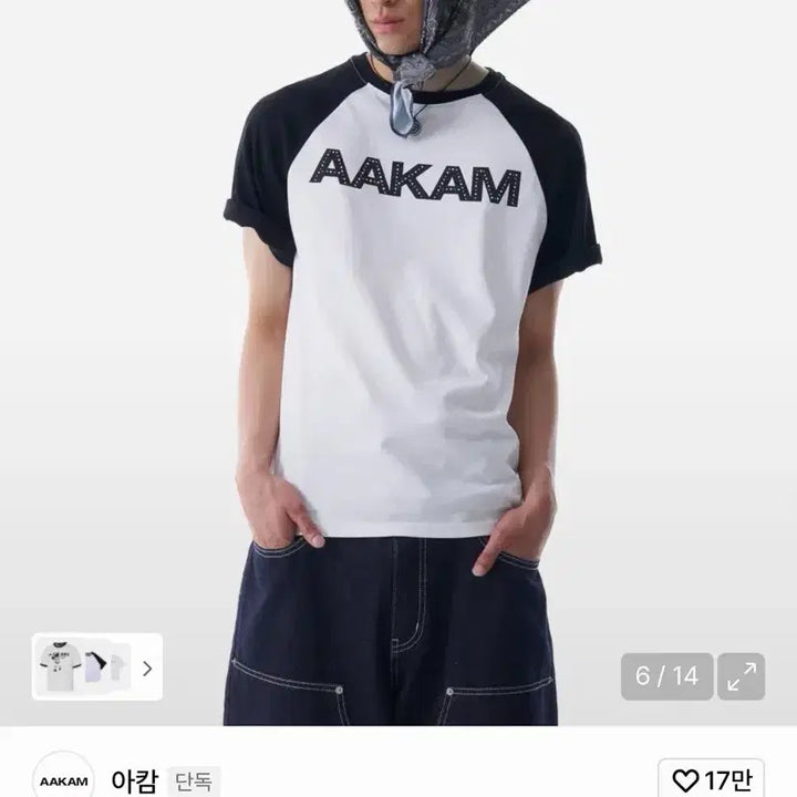 [BUNJANG] 아캄 반팔 / 아캄 반팔