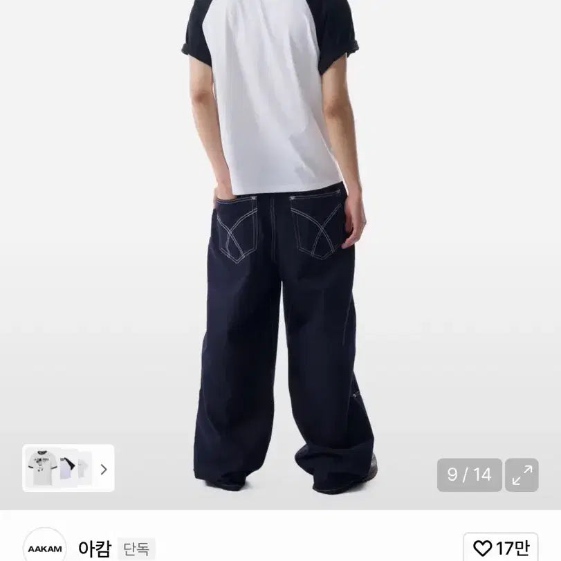 [BUNJANG] 아캄 반팔 / 아캄 반팔
