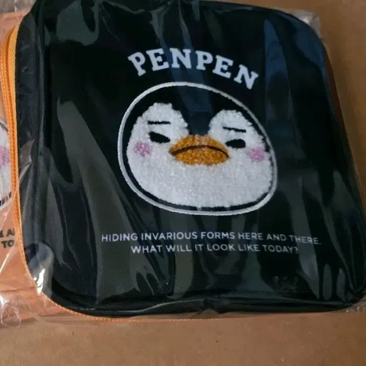 [BUNJANG] PENPEN Pop-up Pouch (Emperor Penguin Version) / PENPEN 팝업 펭펭 파우치 (황제펭펭 버전)