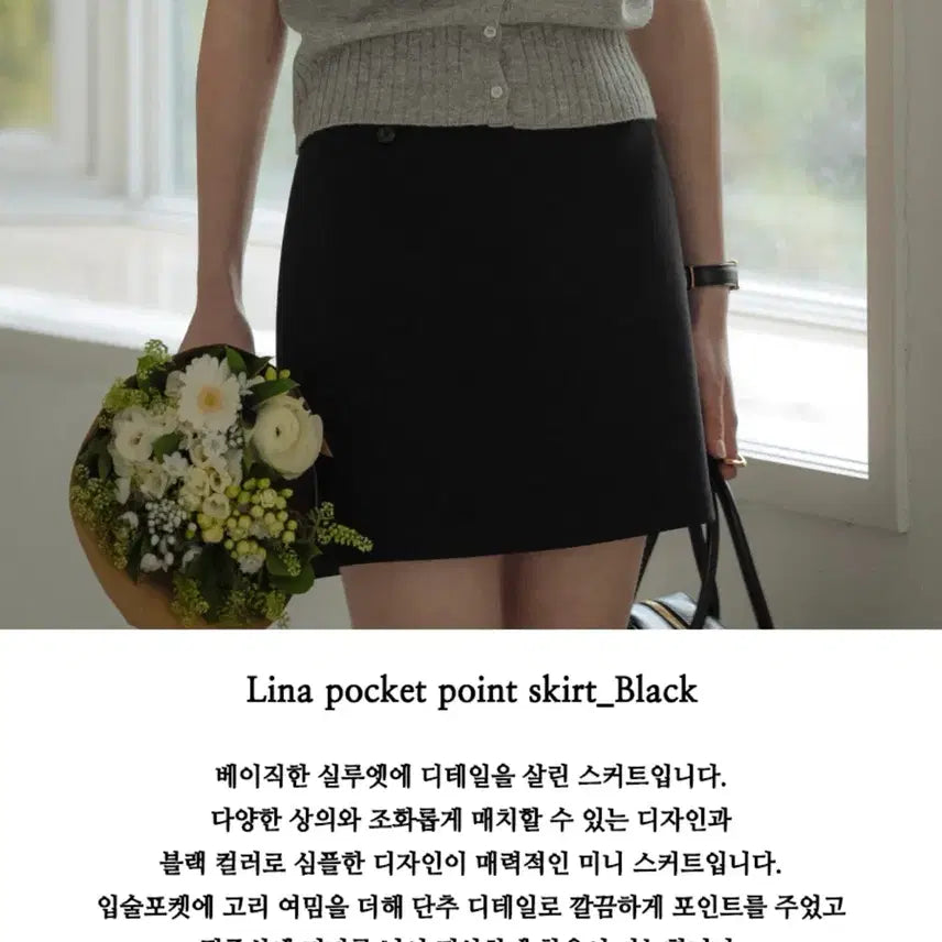 [BUNJANG] Til I Die Lina Pocket Point Skirt - Black / (새상품)틸아이다이 Lina pocket point skirt - 블랙
