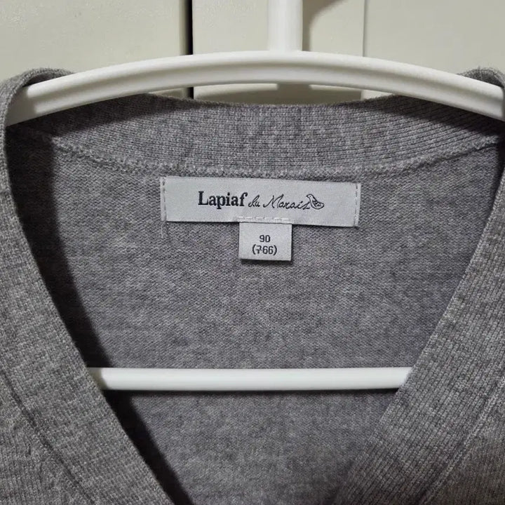 [BUNJANG] La Fiaf Grey Cardigan / 라삐아프 가디건 그레이