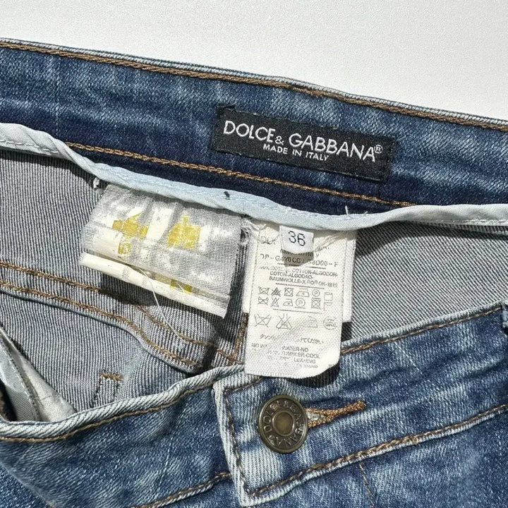 [SOLD OUT] [36] 돌체 앤 가바나 메탈 플레이트 워시드 데님 팬츠