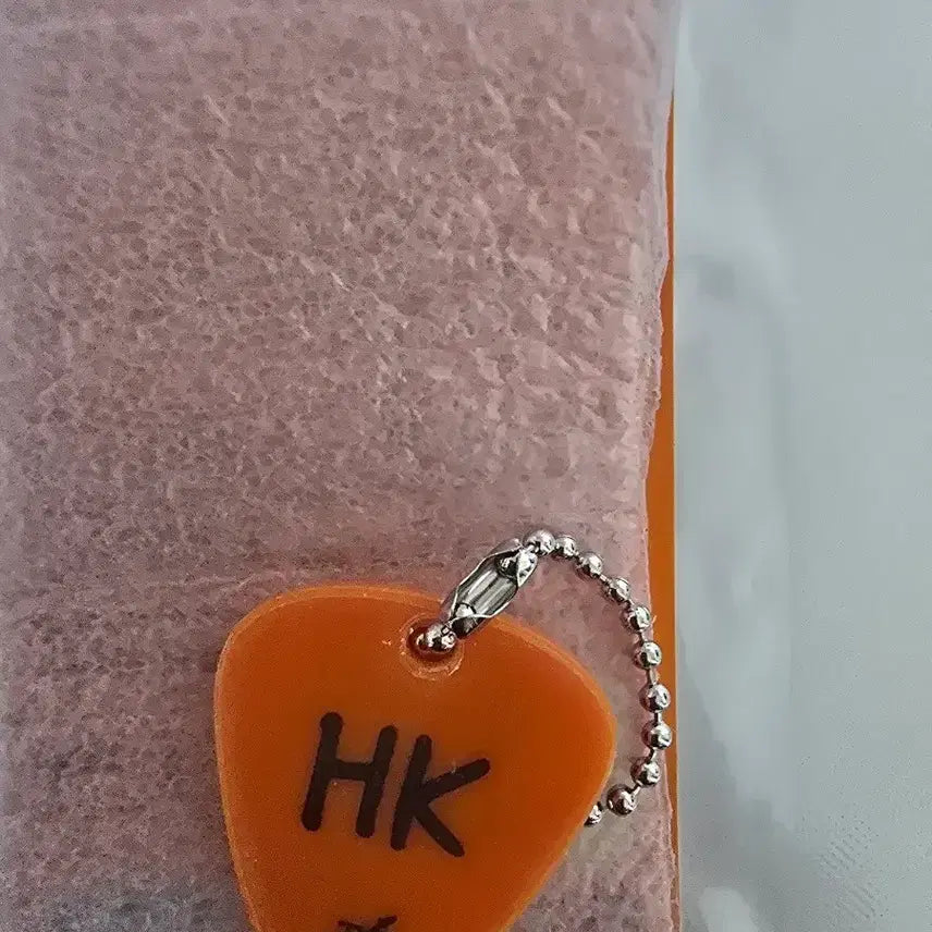 [BUNJANG] TXT Huening Kai MOA Concert Lucky Draw Keyring / TXT MOACON 럭키드로우 휴닝카이 투바투